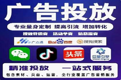 探索百度包年竞价的最佳实践与案例