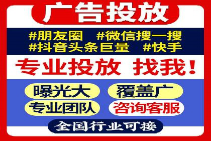 竞价SEM实战案例：低成本高转化率策略
